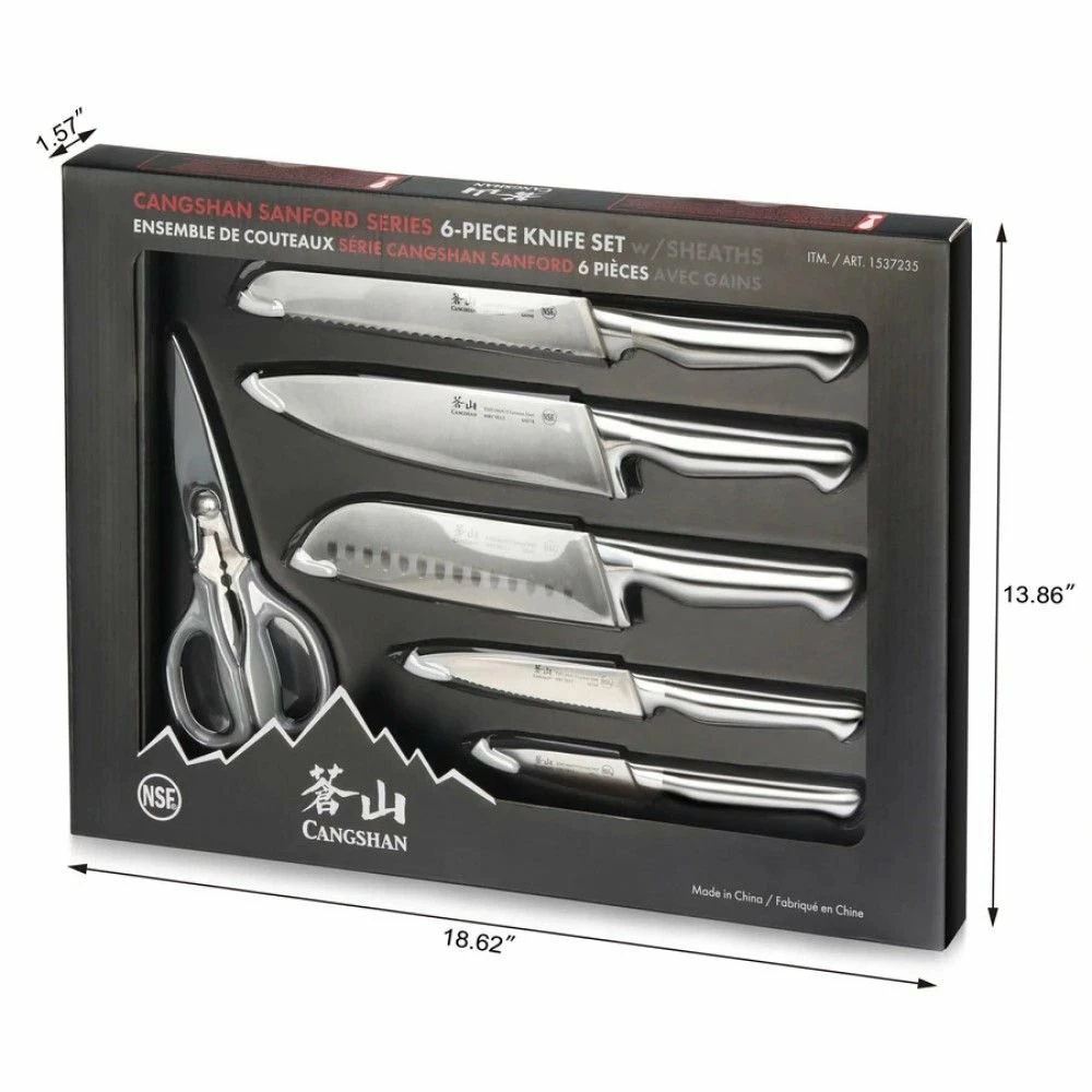 Cangshan Cutlery Sanford Series 6-Piece Knife Set 9 Cangshan Cutlery Sanford Series 6-Piece Knife Set - Image 9