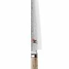 Miyabi Knives - 9" Slicer & Carving Japanese Knife - Birchwood SG2