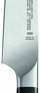 Zwilling J.A. Henckels Pro 6" Slicing Knife
